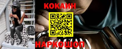 индика Обь