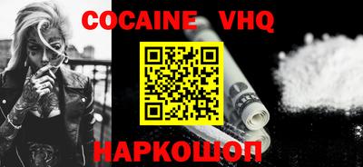 таблы Нягань