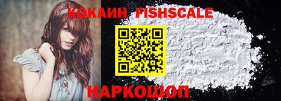 таблы Нягань