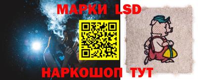 гашиш Обнинск