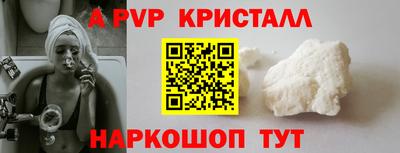 индика Обь