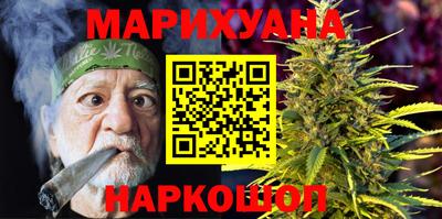 таблы Нягань