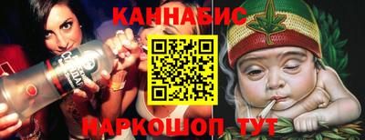 таблы Нягань