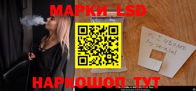 гашиш Обнинск