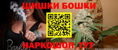 таблы Нягань