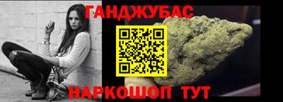 таблы Нягань