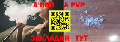 гашиш Обнинск