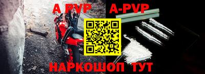 гашиш Обнинск