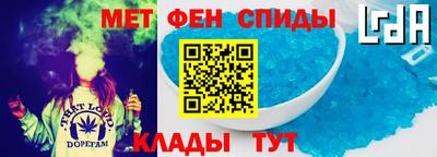 индика Обь