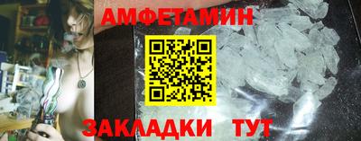 индика Обь