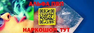 индика Обь
