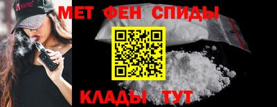 индика Обь
