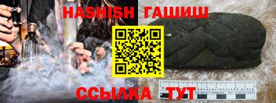 таблы Нягань
