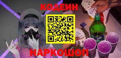 индика Обь