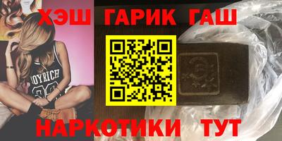 индика Обь