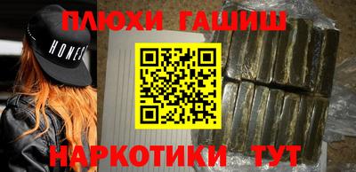 индика Обь