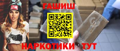 таблы Нягань