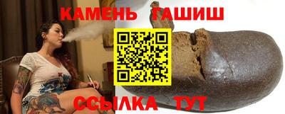 таблы Нягань