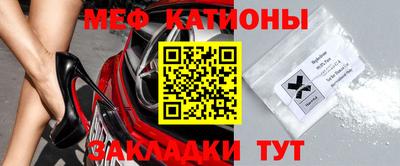 гашиш Обнинск