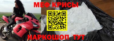 индика Обь