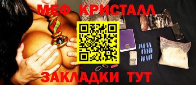 индика Обь