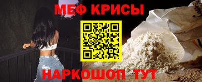 индика Обь